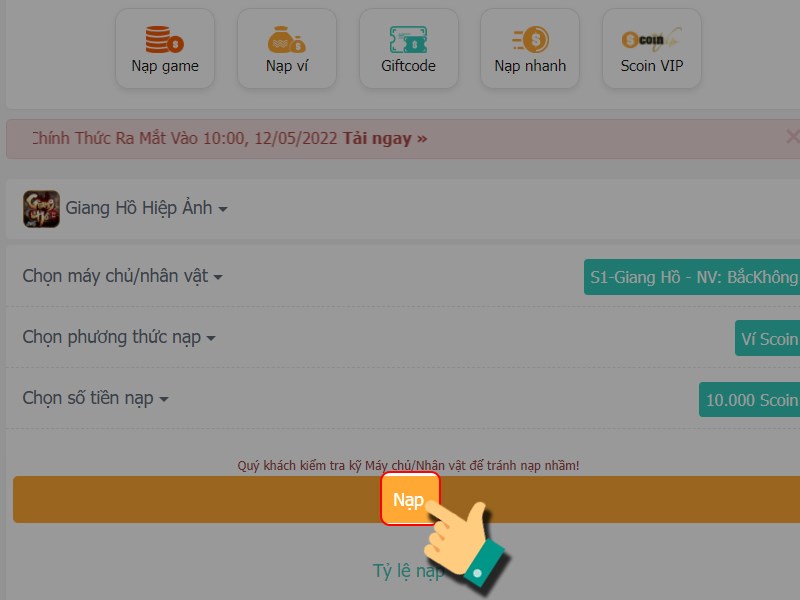 X&aacute;c nhận nạp