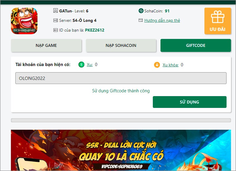 Nhập th&agrave;nh c&ocirc;ng