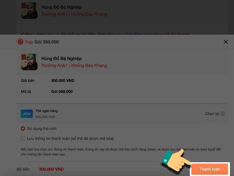 Xác nhận thanh toán