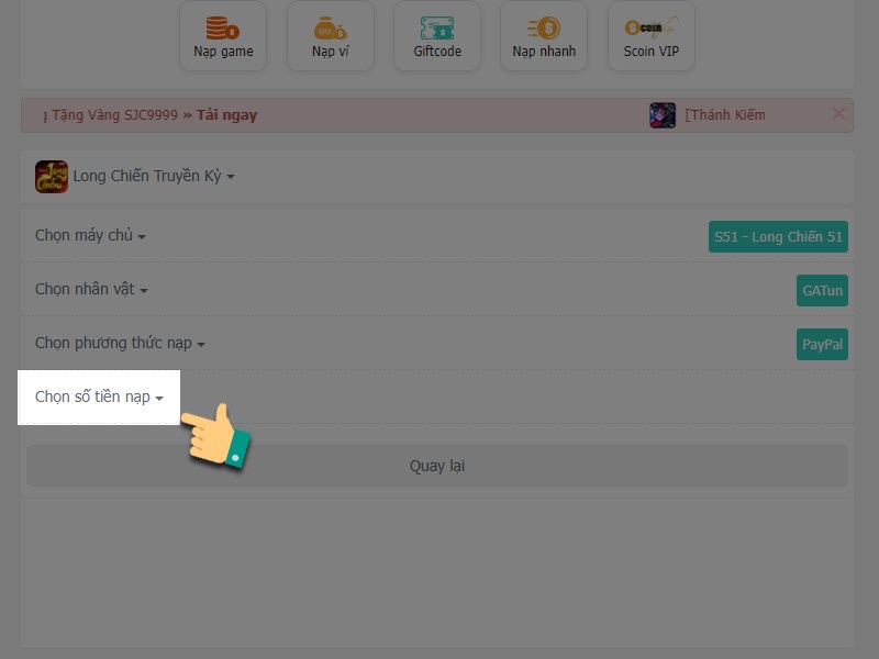 Chọn g&oacute;i nạp