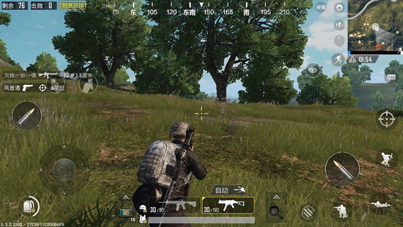 Test tr&ecirc;n game PUBG Mobile