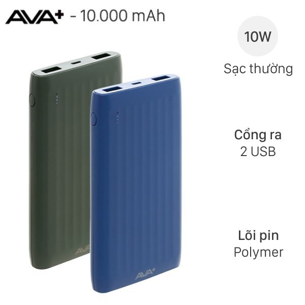 Sạc dự ph&ograve;ng Polymer 10000mAh AVA+ DS006