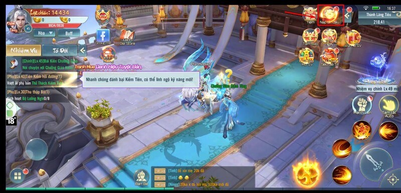 Chọn biểu tượng nạp lần đầu Chọn biểu tượng nạp lần đầu