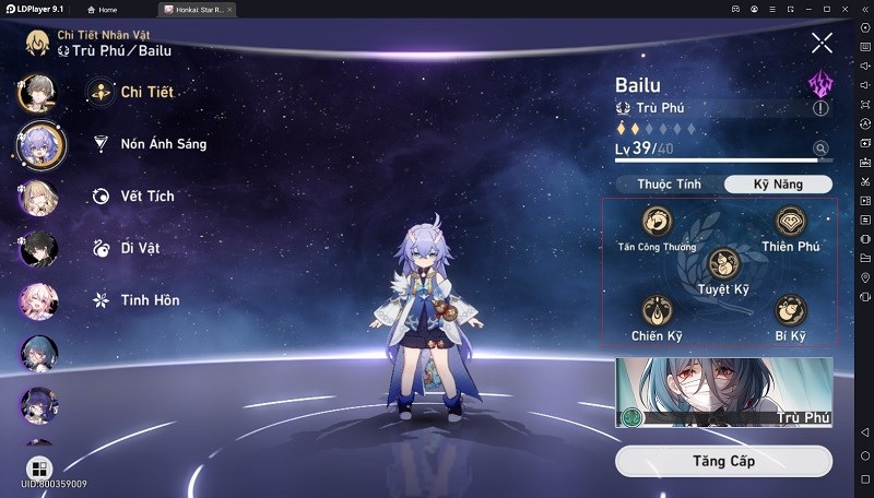 Điểm chiến kỹ và điểm bí kỷ Điểm chiến kỹ và điểm bí kỹ