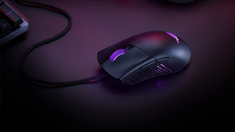 ASUS ROG Gladius III