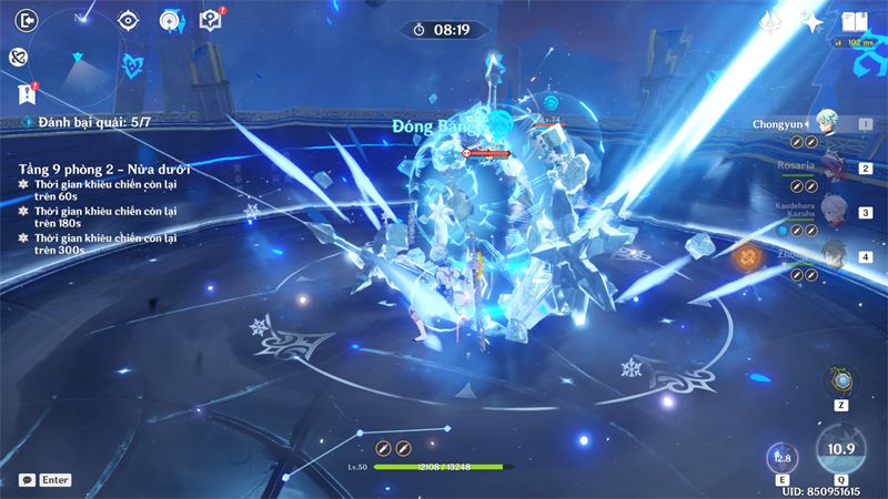 Chongyun kết hợp với nh&acirc;n vật cầm thương