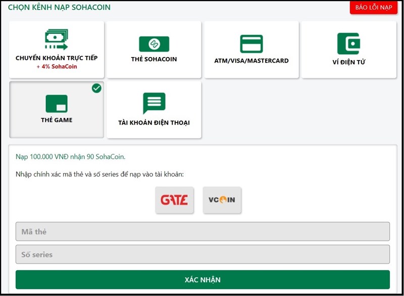 Bạn có thể dùng thẻ VCOIN/GATE để chuyển đổi sang SohaCoin. Bạn có thể dùng thẻ VCOIN/GATE để chuyển đổi sang SohaCoin.
