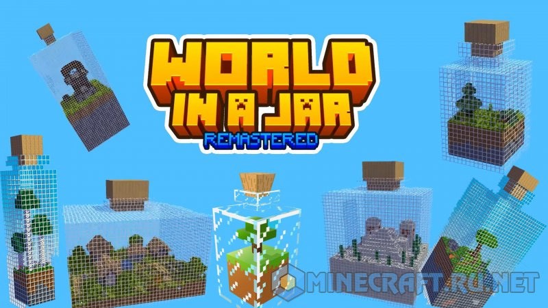  World in a JAR