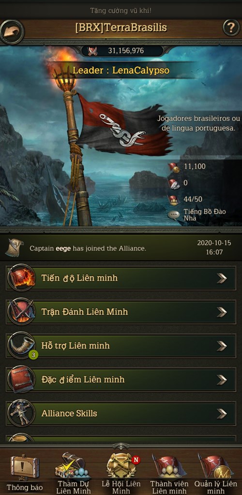 Tham gia li&ecirc;n minh để củng cố sức mạnh