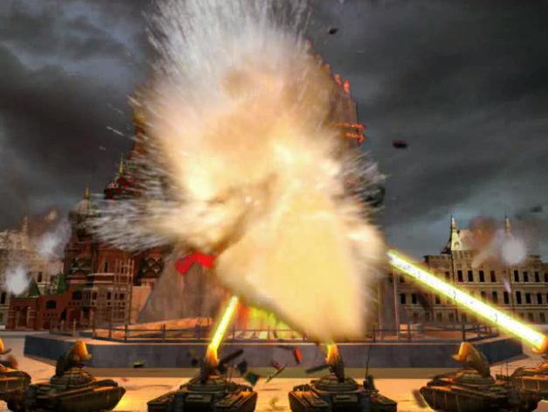 Tank Lazer