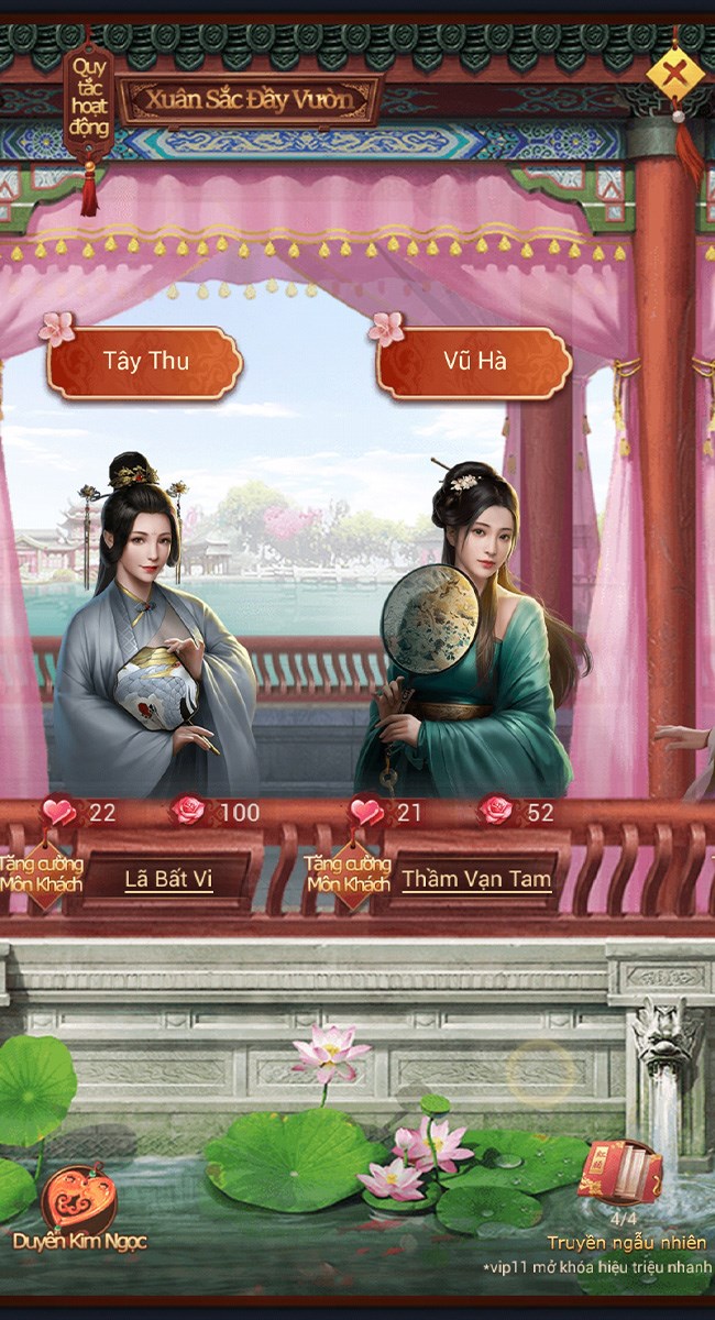 Vô số những mỹ nhân mà bạn có thể sở hữu Vô số những mỹ nhân mà bạn có thể sở hữu