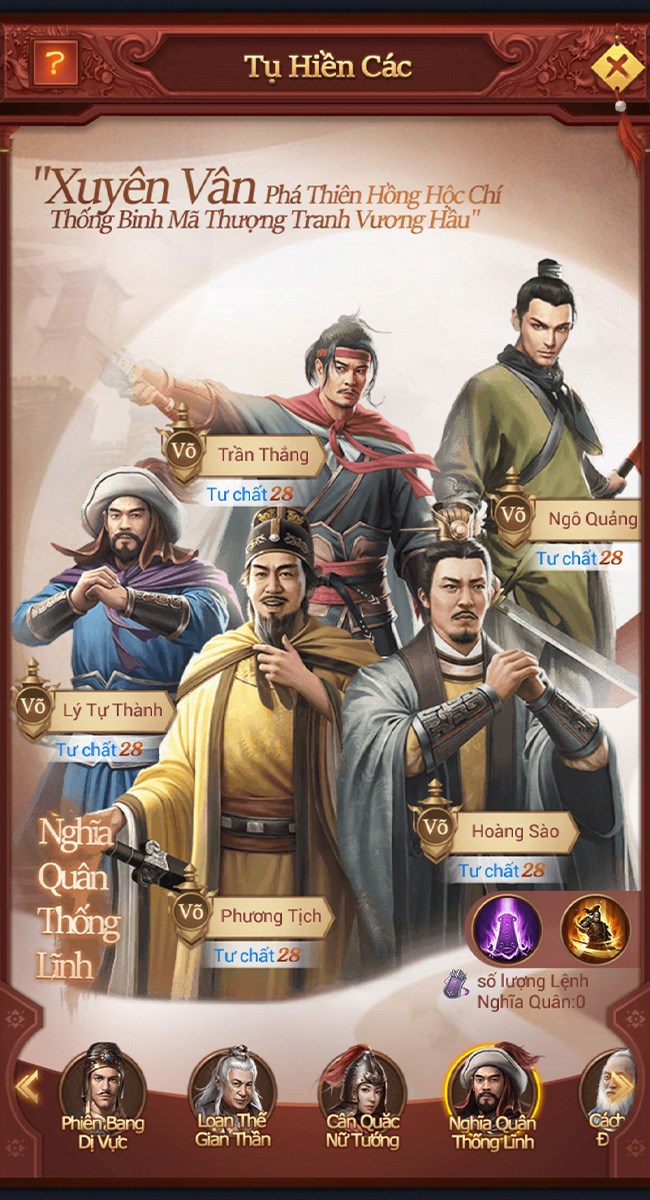 Vô số những anh hùng cũng như danh tướng kiệt xuất mà bạn có thể chiêu mộ Vô số những anh hùng cũng như danh tướng kiệt xuất mà bạn có thể chiêu mộ
