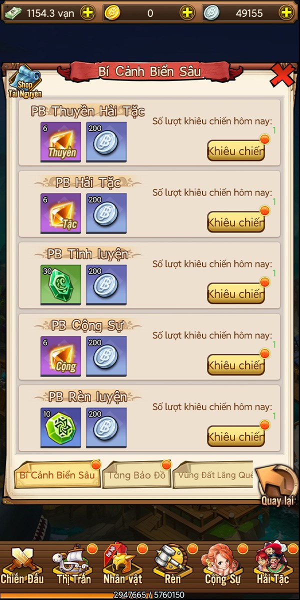 Ph&oacute; bản B&iacute; Cảnh Biển S&acirc;u