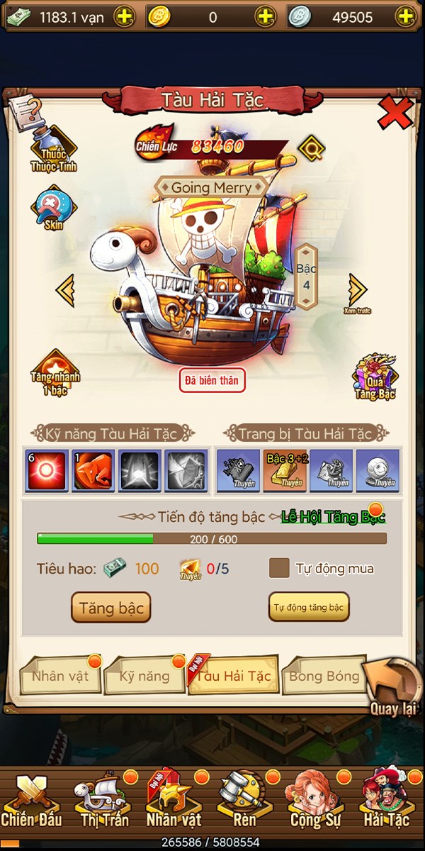 T&agrave;u Hải Tặc sẽ gi&uacute;p đội h&igrave;nh của bạn gia tăng sức mạnh