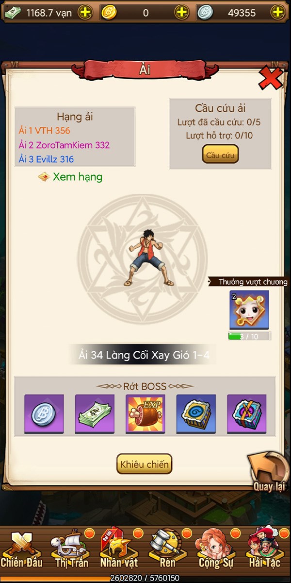 Nhiệm vụ khi&ecirc;u chiến ải