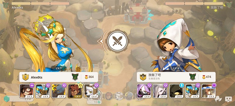 Hai người chơi sẽ phải chiến đấu với nhau 