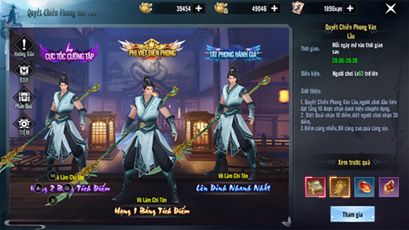 PvP