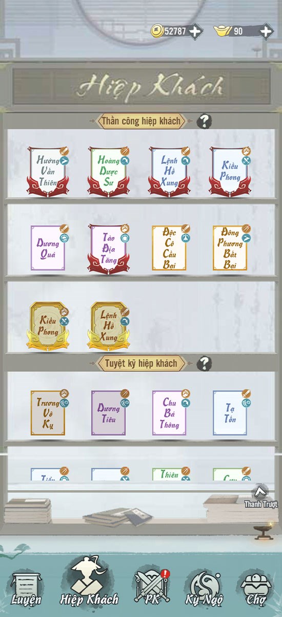 Sự g&oacute;p mặt của nhiều anh h&ugrave;ng lững lẫy v&otilde; l&acirc;m