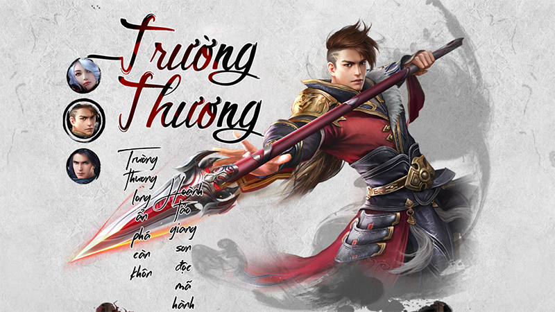 Trường thương