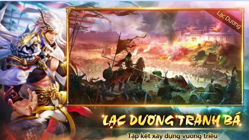 Lạc Dương Tranh Bá