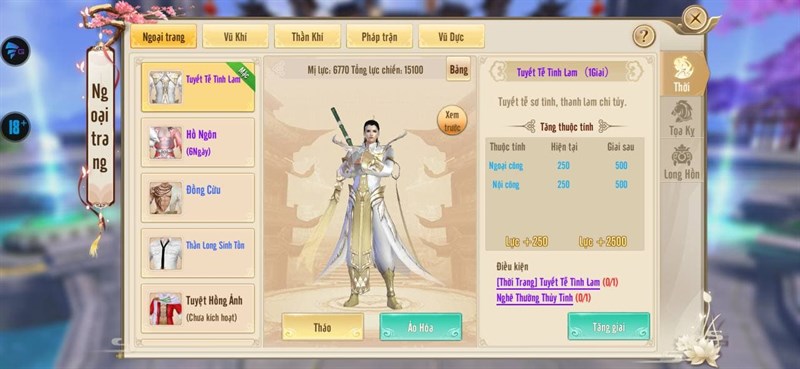 Một số trang phục trong game