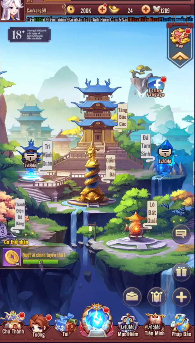 Đồ họa đẹp mắt