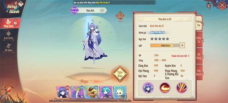 Mỗi đồng h&agrave;nh sẽ c&oacute; c&aacute;c chỉ số v&agrave; kỹ năng kh&aacute;c nhau