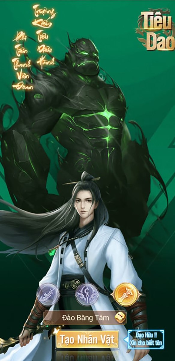 Tiêu Dao