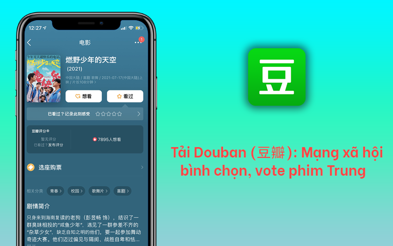Tải Douban (豆瓣): Mạng x&atilde; hội b&igrave;nh chọn, vote phim Trung