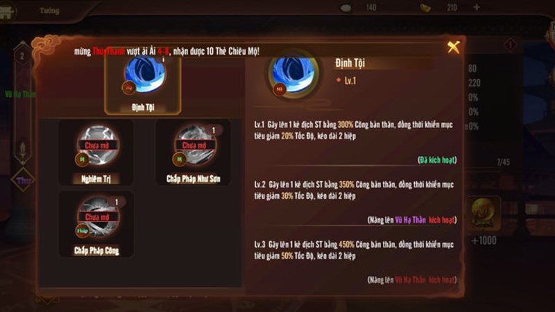 Kỹ năng của một tướng S