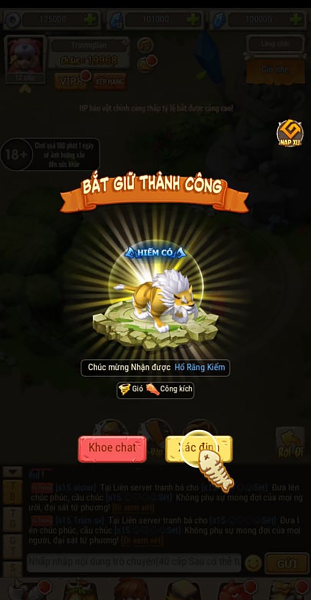 Thu phục thần thú Thu phục thần thú