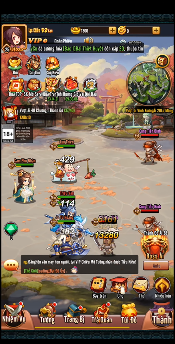 Chức năng AFK Chức năng AFK