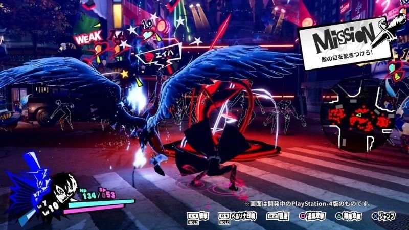 Lối chơi của Persona 5 Strikers chủ yếu thiên về chặt chém Lối chơi của Persona 5 Strikers chủ yếu thiên về chặt chém