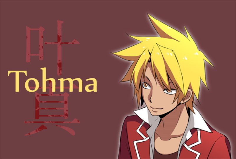 Tohma