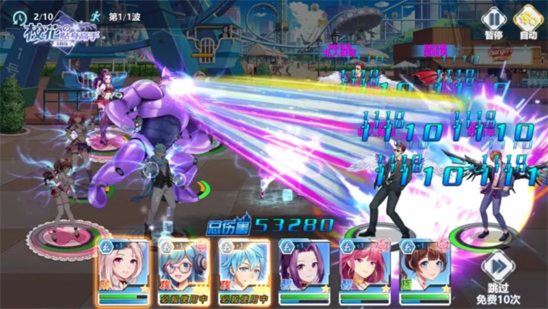 Đội h&igrave;nh chiến đấu