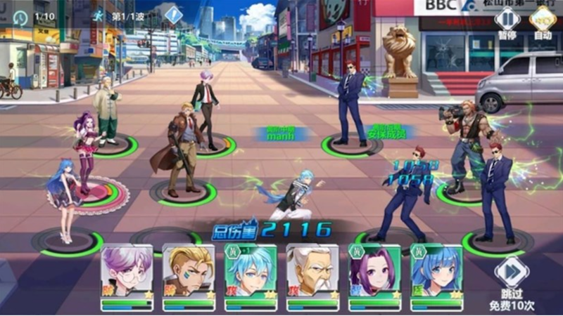 Lối chơi đội h&igrave;nh