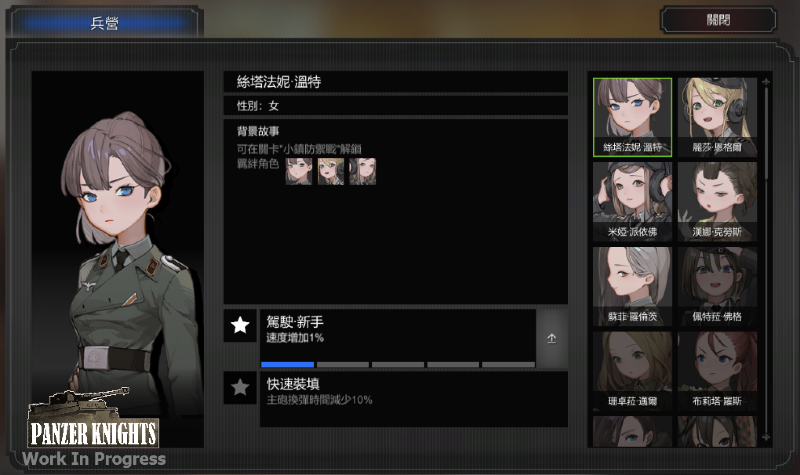 Số lượng nh&acirc;n vật rất nhiều