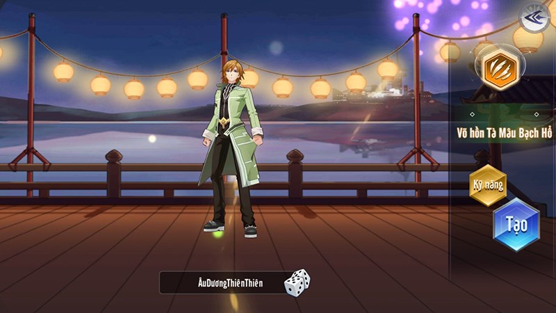 T&agrave; M&acirc;u Bạch Hổ