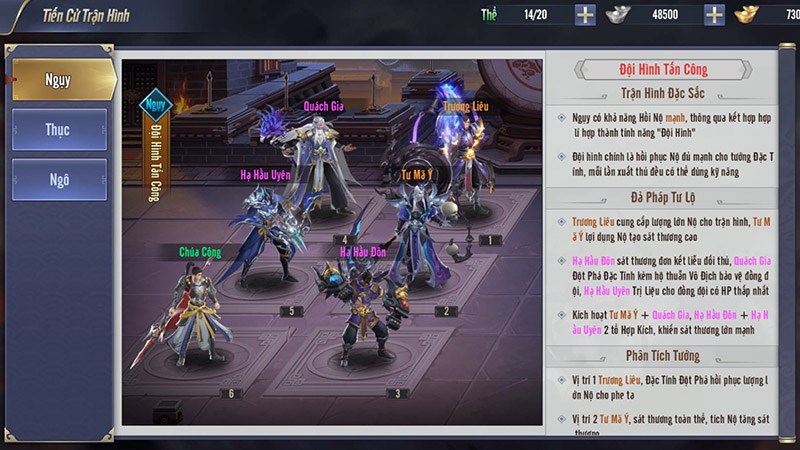 Một số tướng nước Ngụy