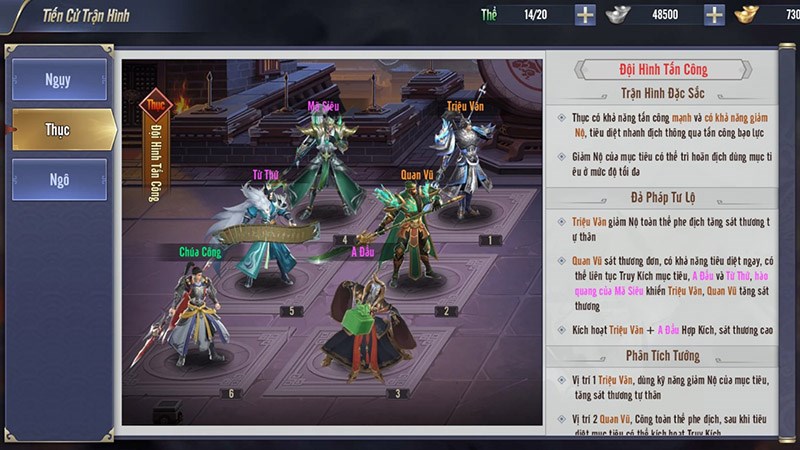 Một số tướng nước Thục