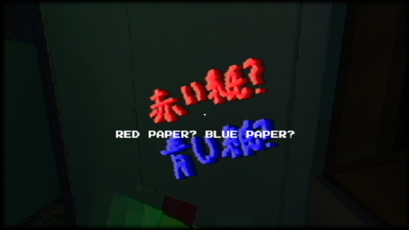 Cốt truyện lấy cảm hứng từ truyền thuyết đ&ocirc; thị Nhật Bản.