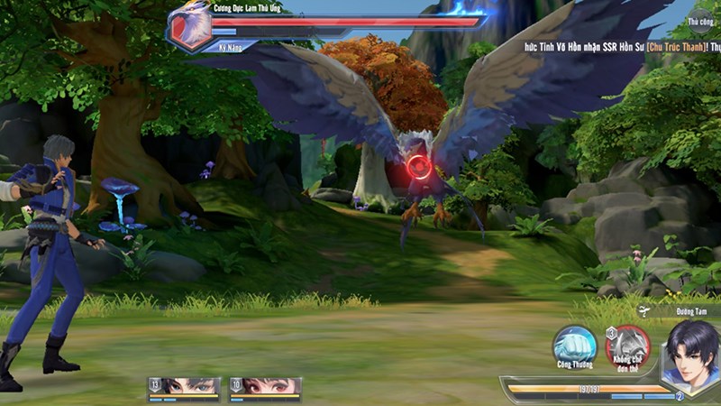 Chiến đấu với qu&aacute;i vật