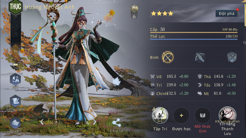 Hoàng Nguyệt Anh