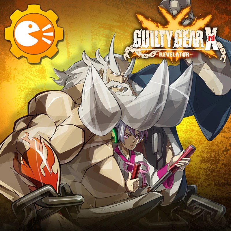 Kum Haehyun sở hữu những kỹ năng đặc biệt