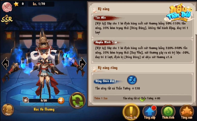 N&acirc;ng cấp nh&acirc;n vật ch&iacute;nh x&aacute;c để team mạnh hơn.