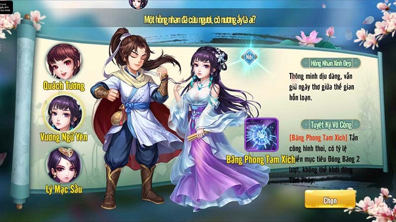 Vương Ngữ Y&ecirc;n