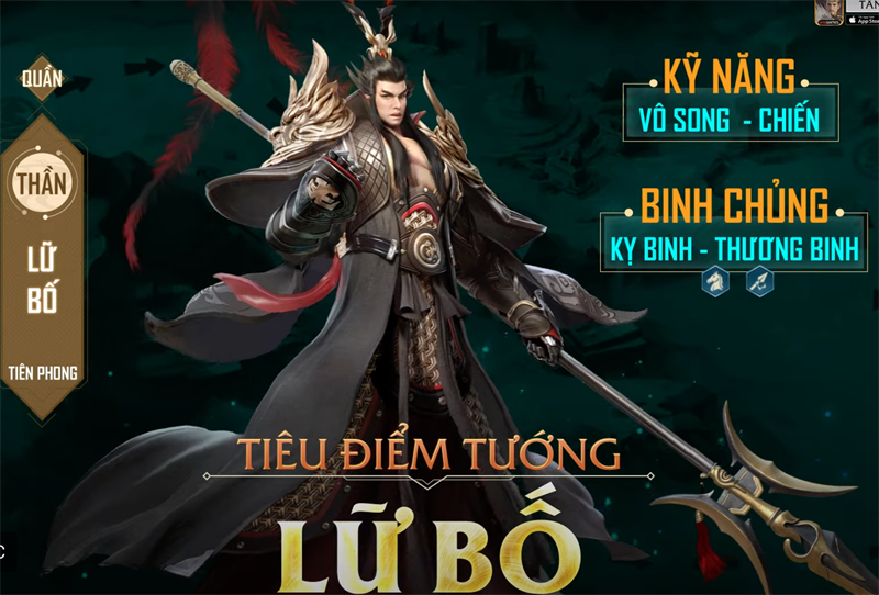 Lữ Bố với kĩ năng