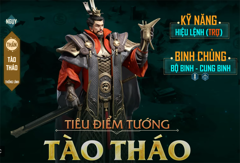 Tào Tháo với kĩ năng