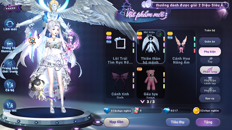 Đồ họa đẹp lộng lẫy