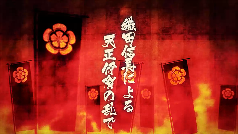 Chiến tranh nổ ra